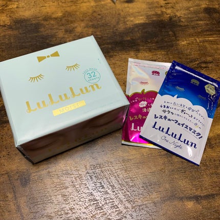 ルルルンワンナイト レスキュー保湿(旧品)/ルルルン/シートマスク・パックを使ったクチコミ(1枚目)