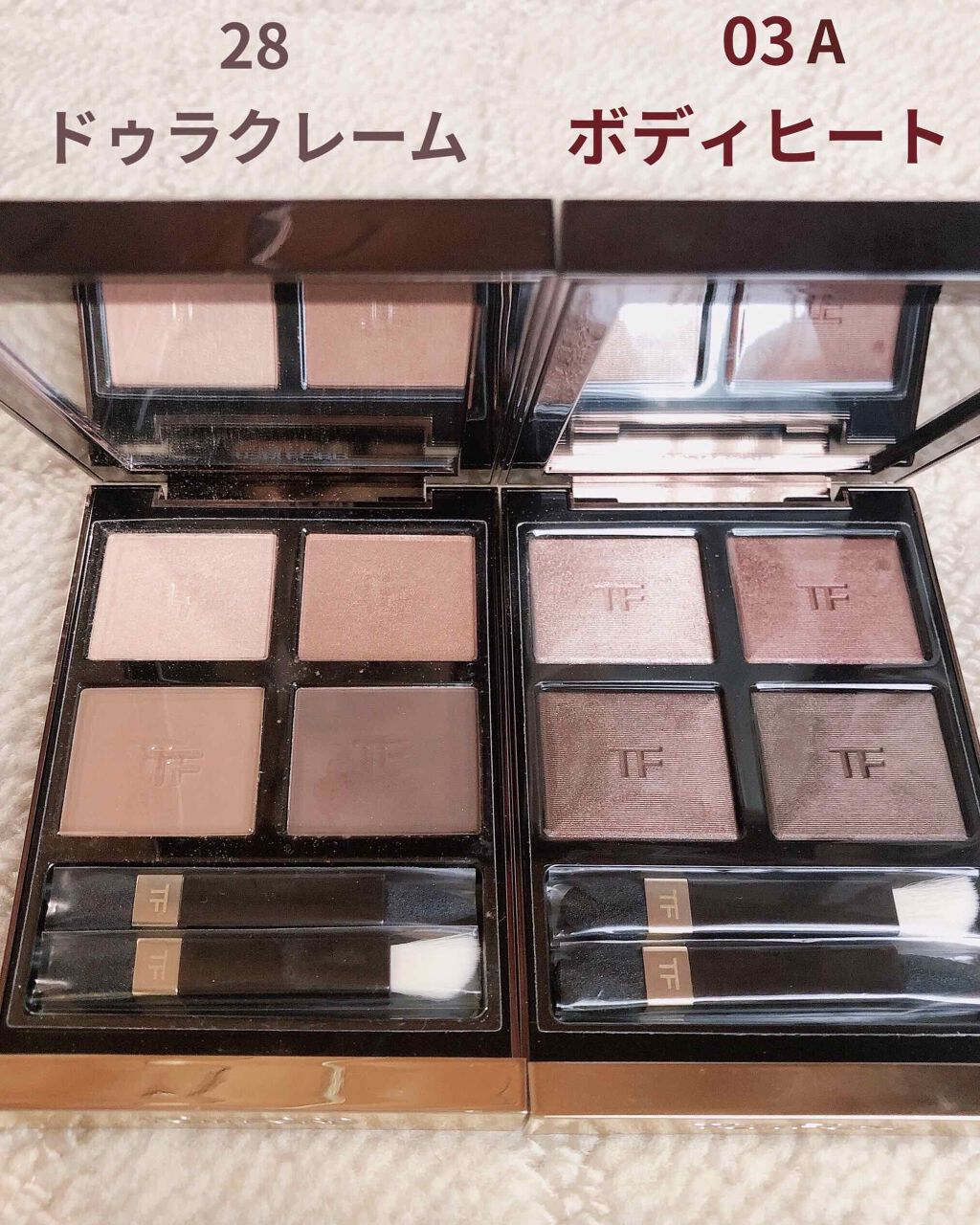 アイ カラー クォード/TOM FORD BEAUTY/アイシャドウパレットを使ったクチコミ(3枚目)