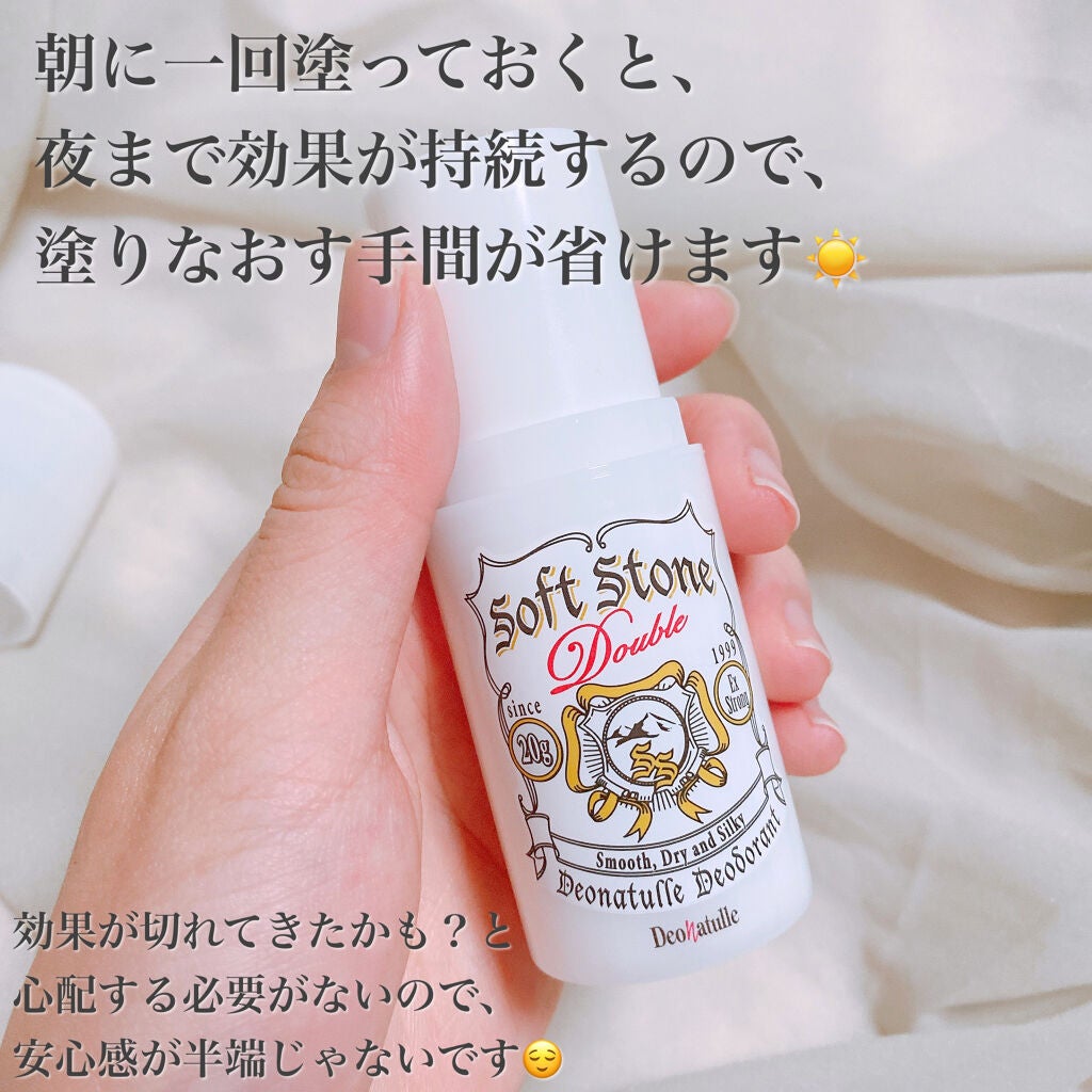 è¬çšãœããã¹ããŒã³ïŒ·/ããªããã¥ã¬/ããªãã©ã³ãã»å¶æ±å€ã䜿ã£ãã¯ãã³ãïŒ3æç®ïŒ