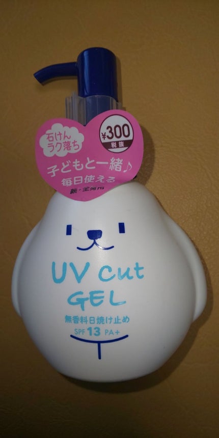 UVカットジェル SPF13PA+/DAISO/日焼け止めジェルを使ったクチコミ(2枚目)