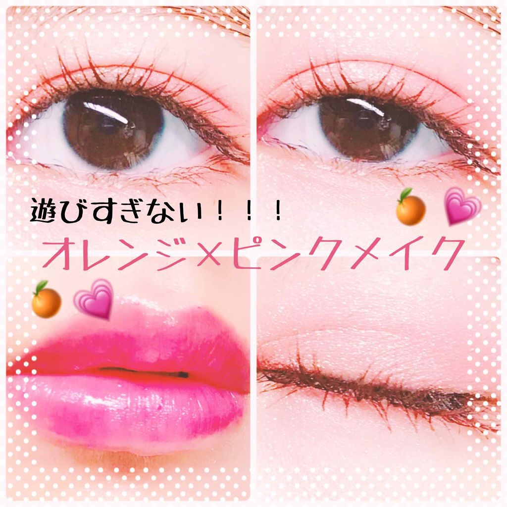 ヴィセ アヴァン シングルアイカラー/Visée/単色アイシャドウを使ったクチコミ(1枚目)