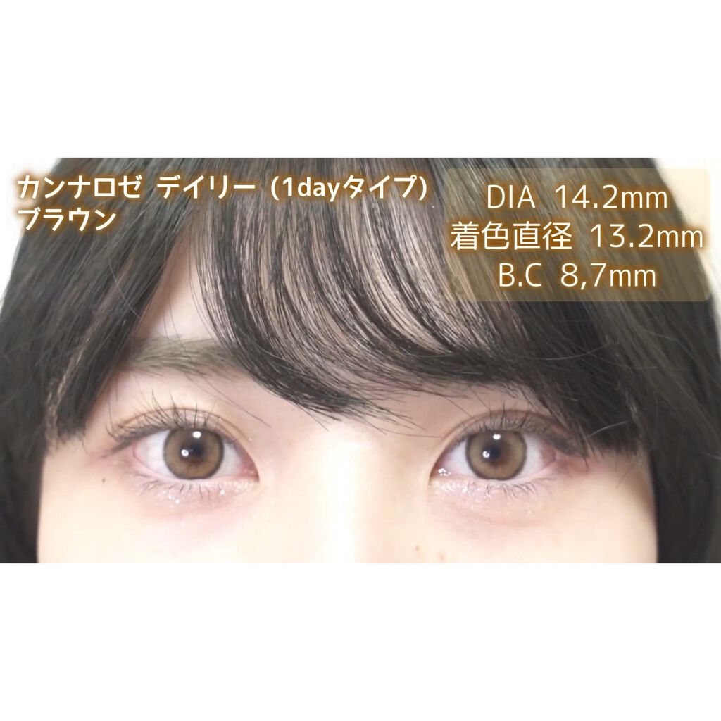 ãããðYouTubeã¿ãŠãð on LIPS ã#ã«ã©ã³ã³ã¬ããð#ã«ã³ããã»ã#ã«ã³ãããŒãã€ãªãŒ#ã¯ãã©ã ..ãïŒ4æç®ïŒ