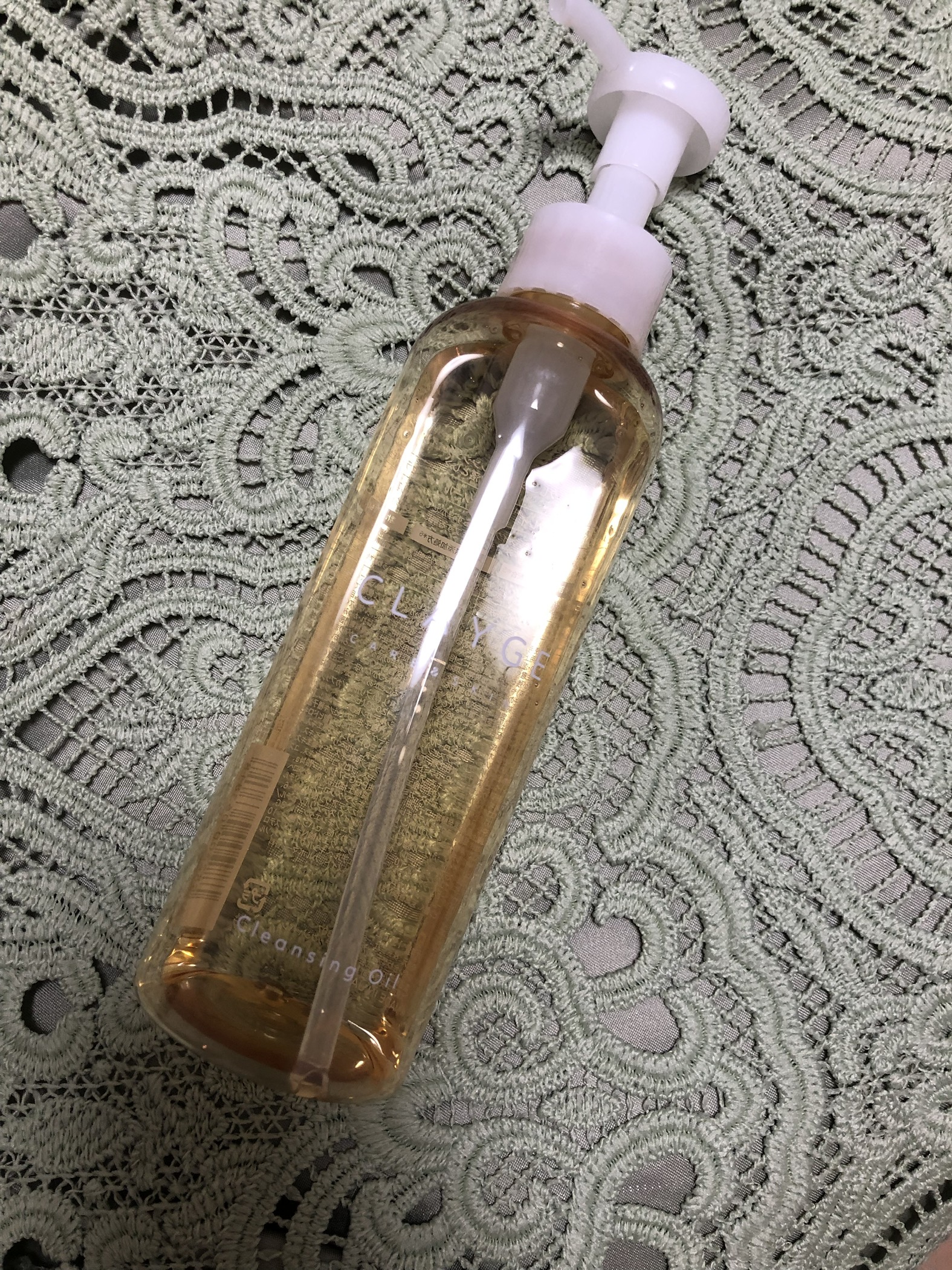 クレンジングオイル/CLAYGE/オイルクレンジングを使ったクチコミ（1枚目）