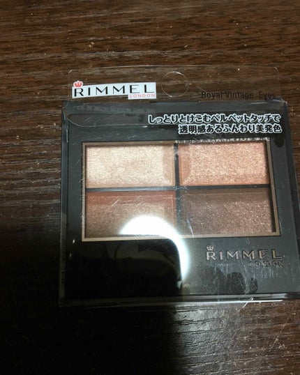 ロイヤルヴィンテージ アイズ/リンメル ロンドン/アイシャドウパレットを使ったクチコミ(1枚目)