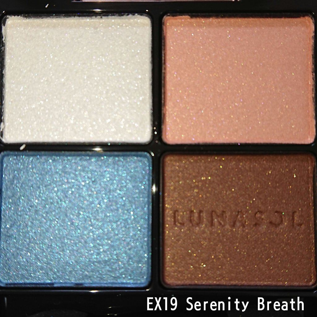 アイカラーレーション/LUNASOL/アイシャドウパレットを使ったクチコミ（2枚目）