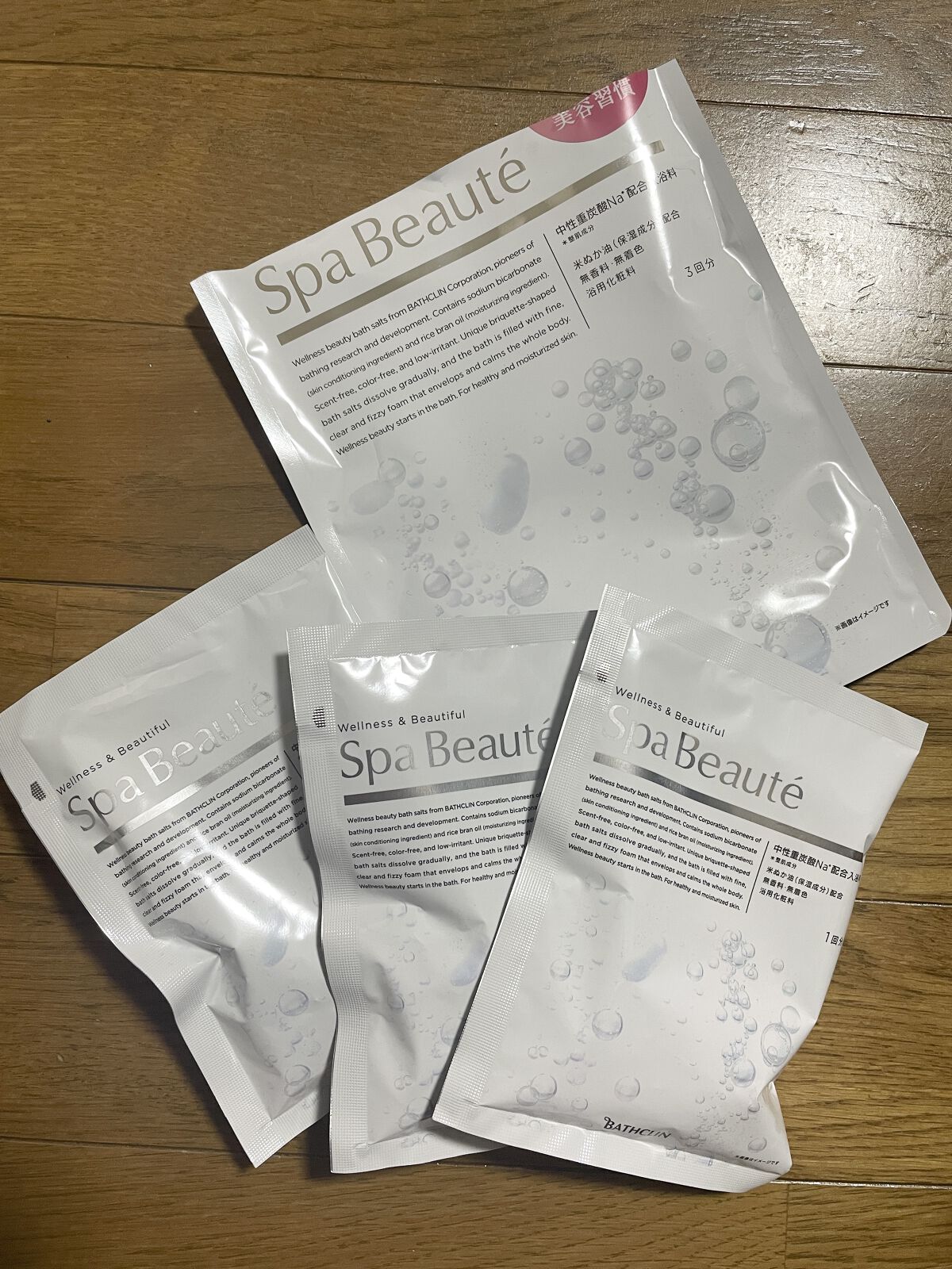 spa beaute/バスクリン/炭酸系入浴剤を使ったクチコミ（1枚目）