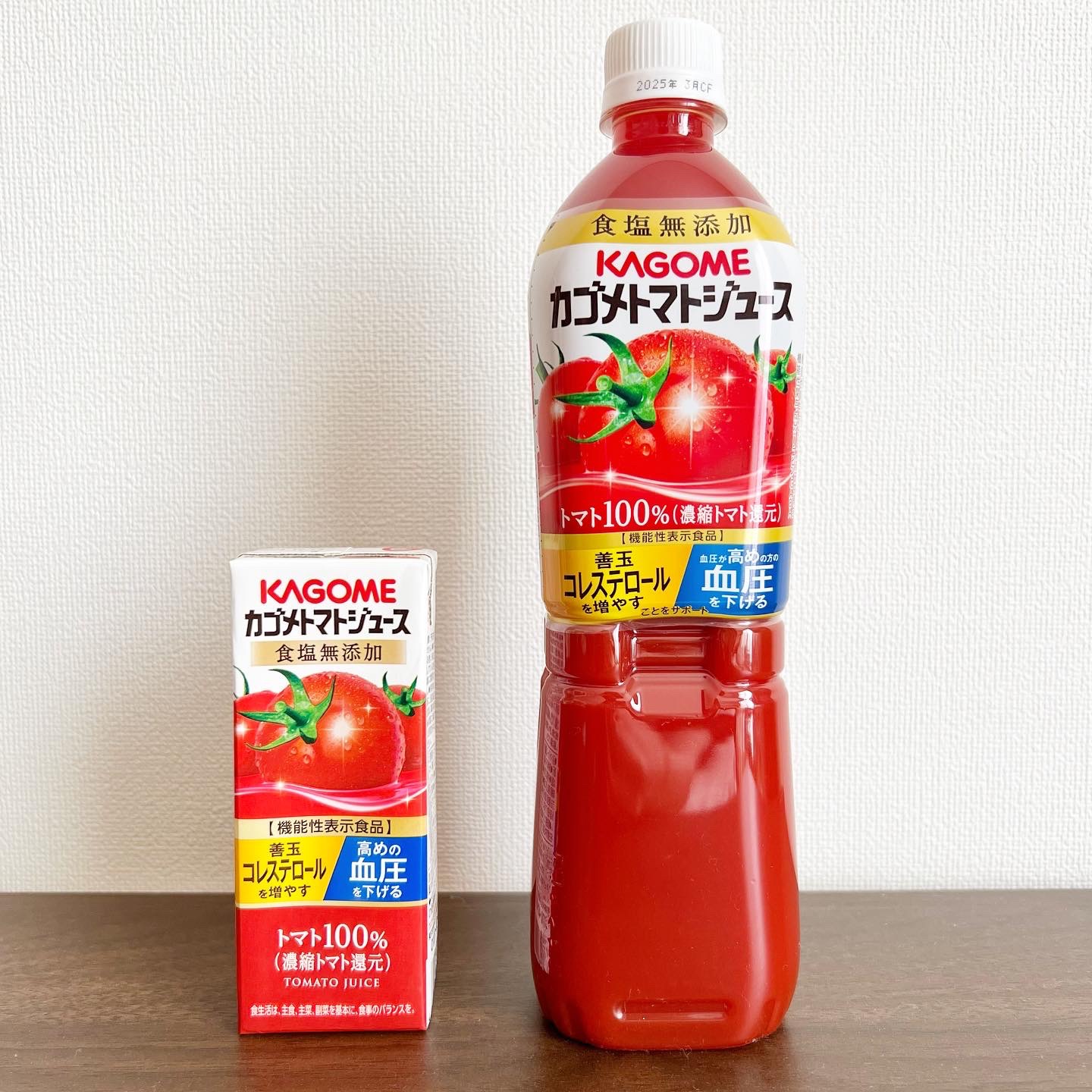 カゴメトマトジュース 食塩無添加/カゴメ/野菜ジュースを使ったクチコミ（2枚目）