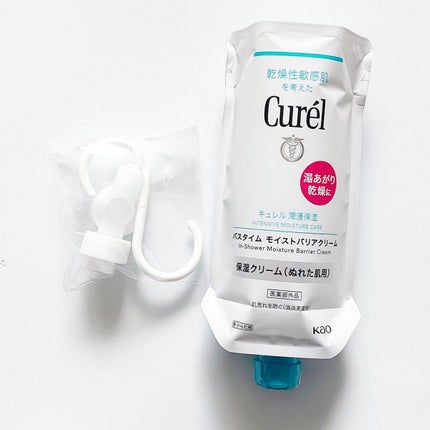 バスタイム モイストバリアクリーム/キュレル/ボディクリームを使ったクチコミ(2枚目)