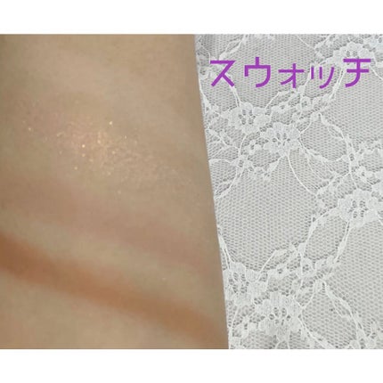 AC8カラーアイパレット/セリア/アイシャドウパレットを使ったクチコミ(3枚目)