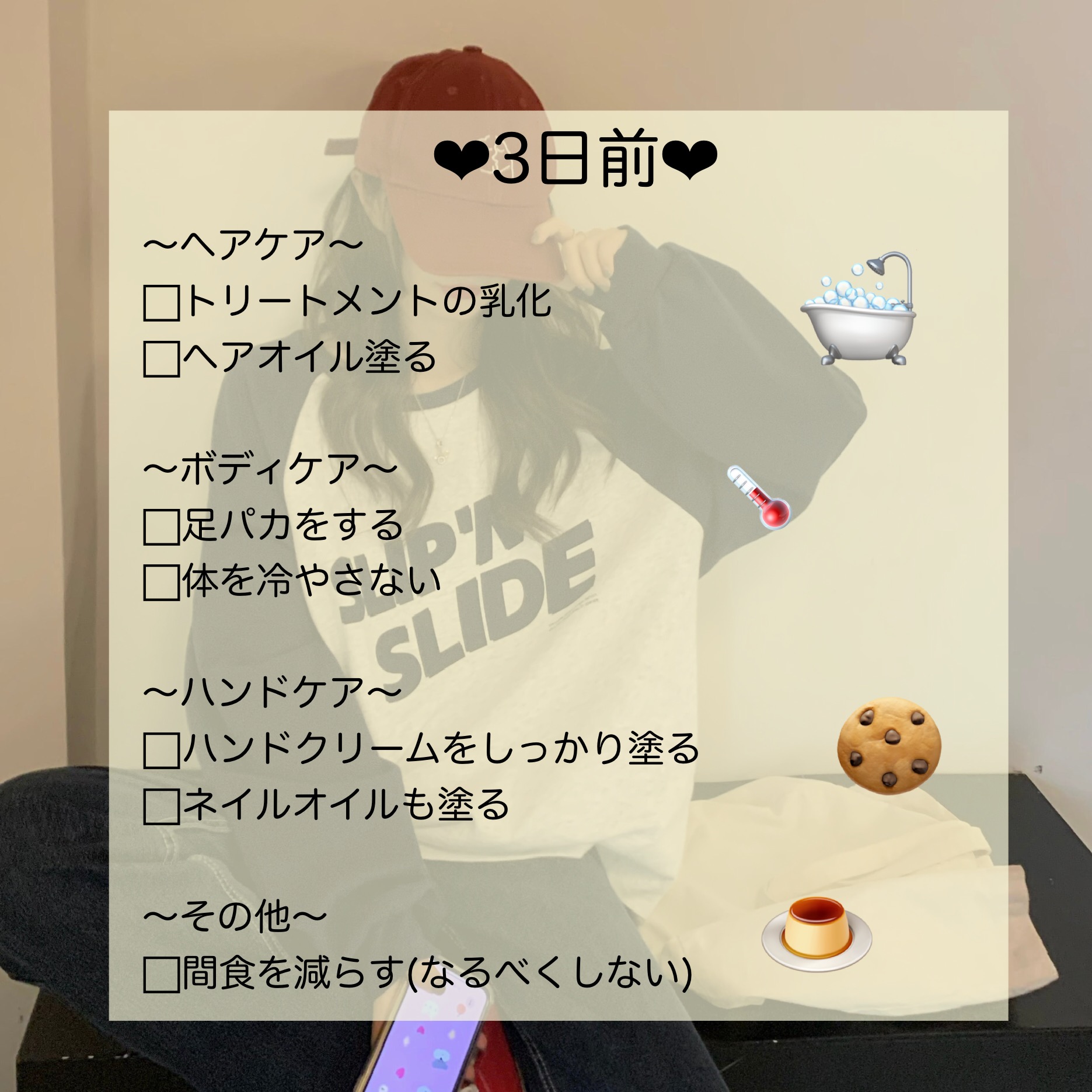 ダヴ ふわとろ　クリーミースクラブ チェリー＆アプリコットミルク/ダヴ/ボディスクラブを使ったクチコミ（2枚目）