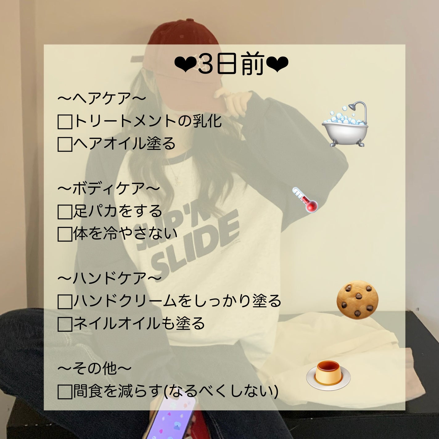 ダヴ ふわとろ クリーミースクラブ チェリー&アプリコットミルク/ダヴ/ボディスクラブを使ったクチコミ(2枚目)