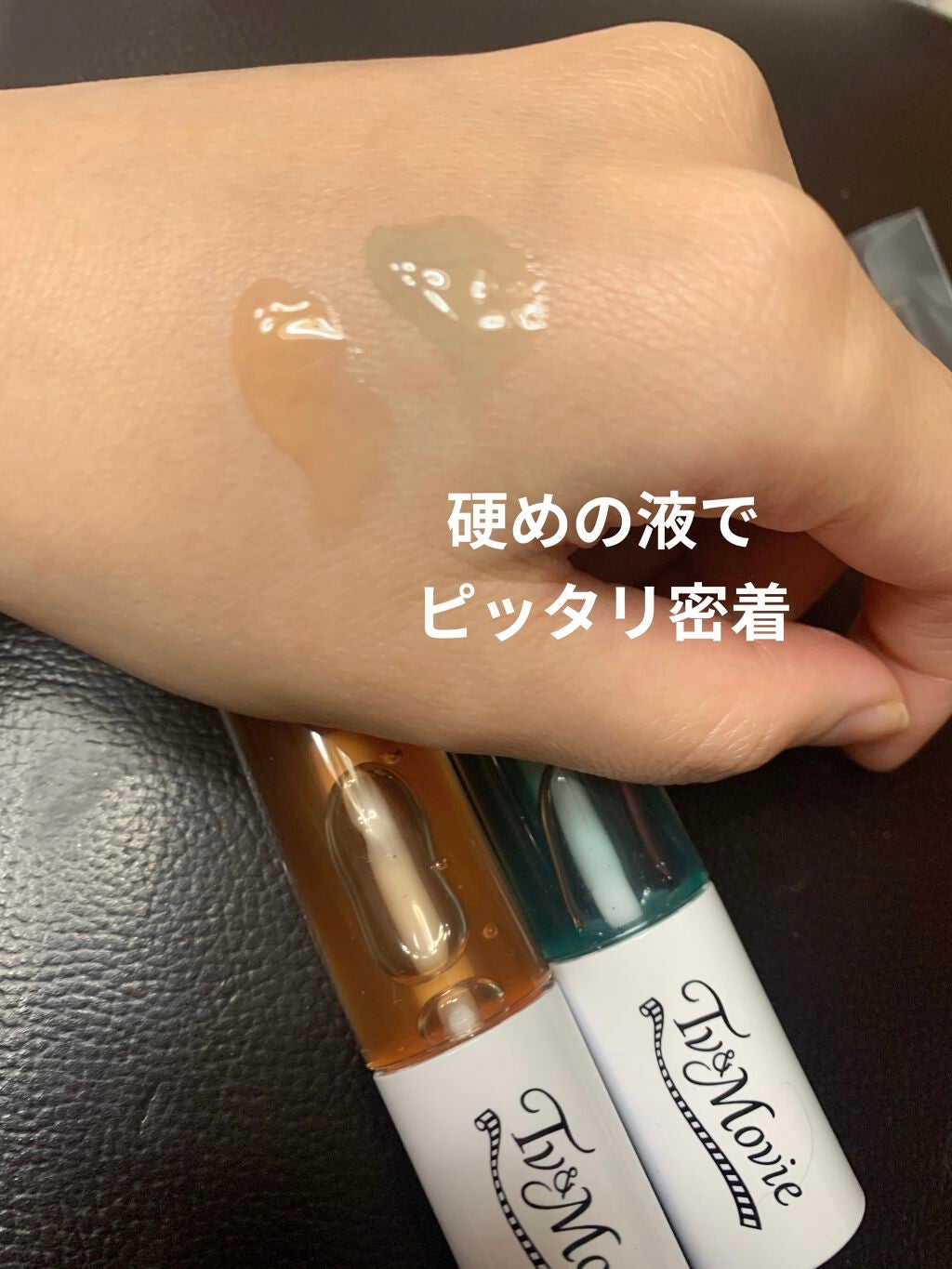 グラマ—リップオイル/TV&MOVIE/リップケアを使ったクチコミ(6枚目)