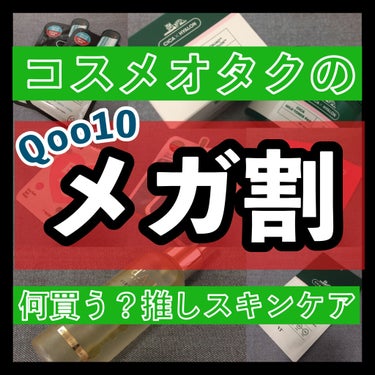 プロCICA クリアスポットパッチ/VT/その他スキンケアを使ったクチコミ（1枚目）