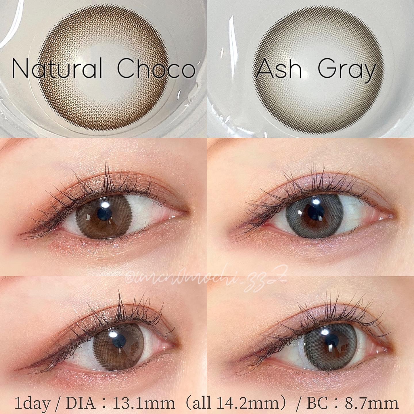 ミスティワンデー/OLENS/カラーコンタクトレンズを使ったクチコミ（2枚目）