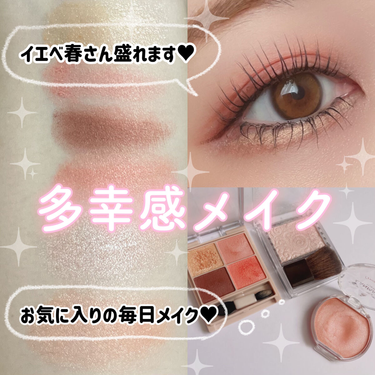 パールグロウハイライト/CEZANNE/パウダーハイライトを使ったクチコミ（1枚目）