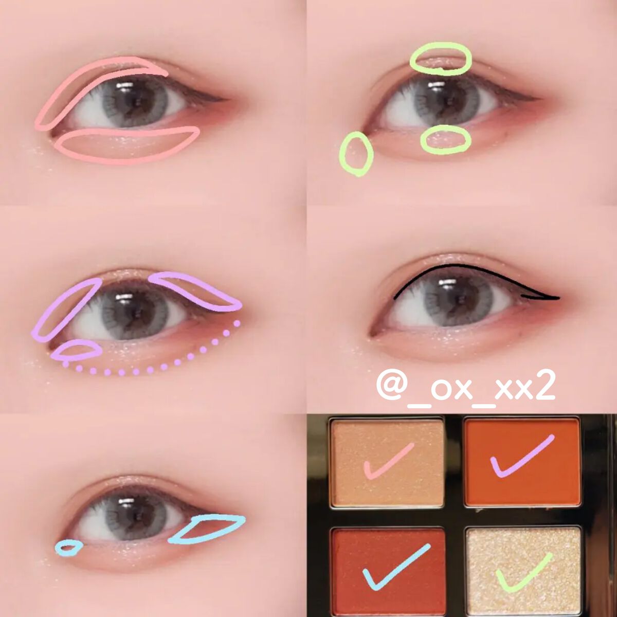 ドリームランドアイシャドウ ( 4シェード )/ZEESEA/アイシャドウパレットを使ったクチコミ(6枚目)