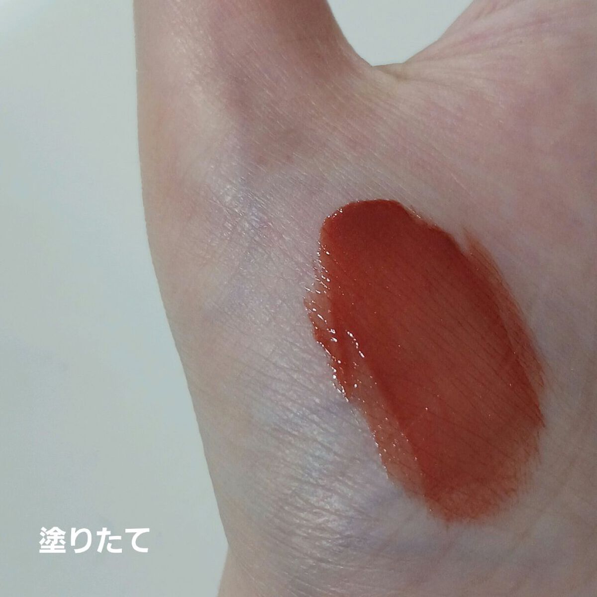 ウォータリーティントリップ/CEZANNE/リップティントを使ったクチコミ（3枚目）