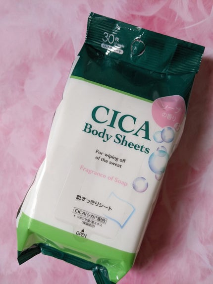 DAISO ボディシート(シカ、30枚、ソープ)のクチコミ「#DAISO
#ボディシート
#シカ、30枚、ソープ
税込、110円
⤴これで110円はお得☺.....」(2枚目)