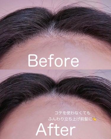 スーパーキープヘアスプレイ＜エクストラハード＞ 無香料/VO5/ヘアスプレー・ヘアミストを使ったクチコミ（3枚目）