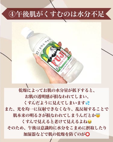 DS RTN リニューイング セラム/Kiehl's/美容液を使ったクチコミ（5枚目）