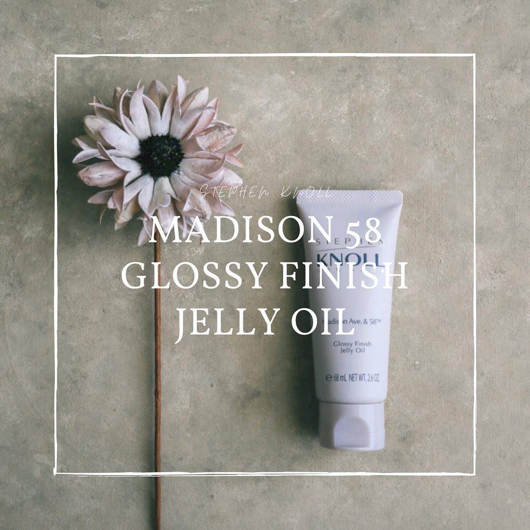 マディソン58 グロッシーフィニッシュ ジェリーオイル/スティーブンノル ニューヨーク/その他スタイリングを使ったクチコミ（1枚目）