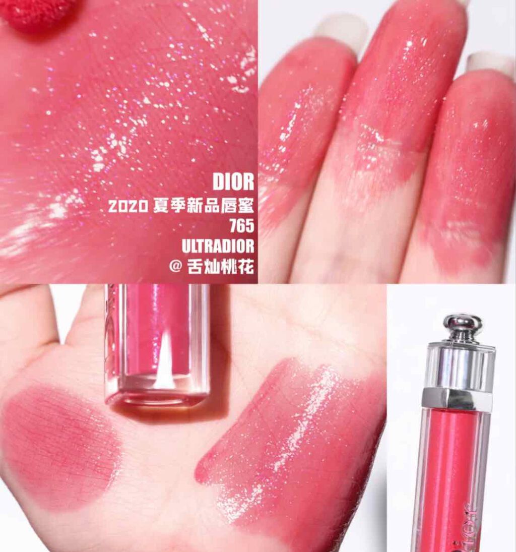 【旧】ディオール アディクト ステラー グロス/Dior/リップグロスを使ったクチコミ(1枚目)