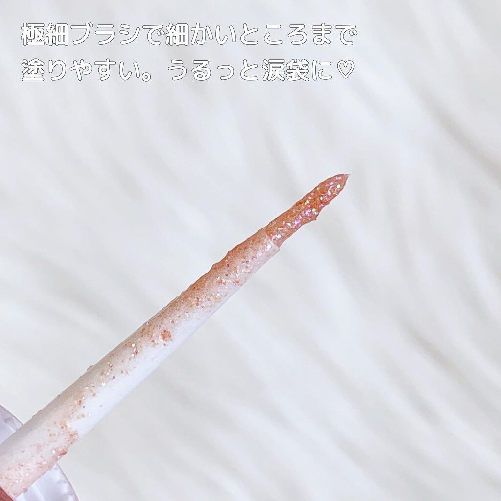 ティアー アイライナー WH901/ETUDE/リキッドアイライナーを使ったクチコミ（3枚目）