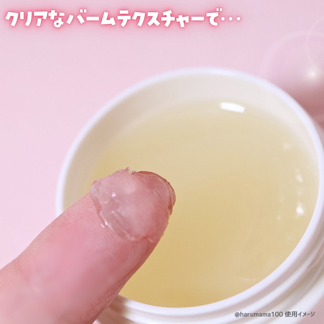 ã¢ãªã£ãŒ ã¯ãããã¥ãŒã㣠UV ãã¢ã«ã©ãŒã©ã¹ãã£ã³ã°ïŒã¹ã¿ã€ãªã³ã° ããŒã /ã¢ãªã£ãŒ/ãã¢ããŒã ã䜿ã£ãã¯ãã³ãïŒ3æç®ïŒ