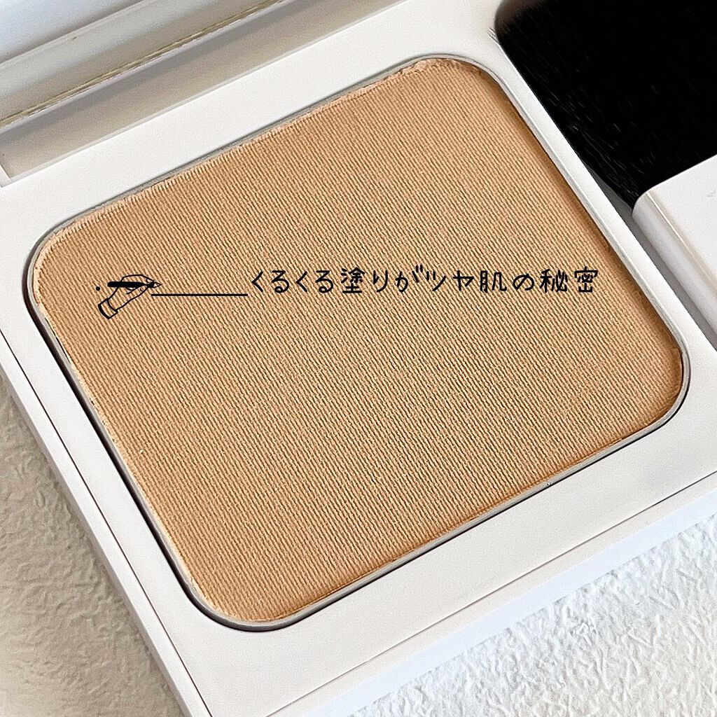 みちねえ フォロバ on LIPS 「・・美肌づくりのプロ嶋田ちあきさんの手技を再現?!「ブリリアー..」(5枚目)