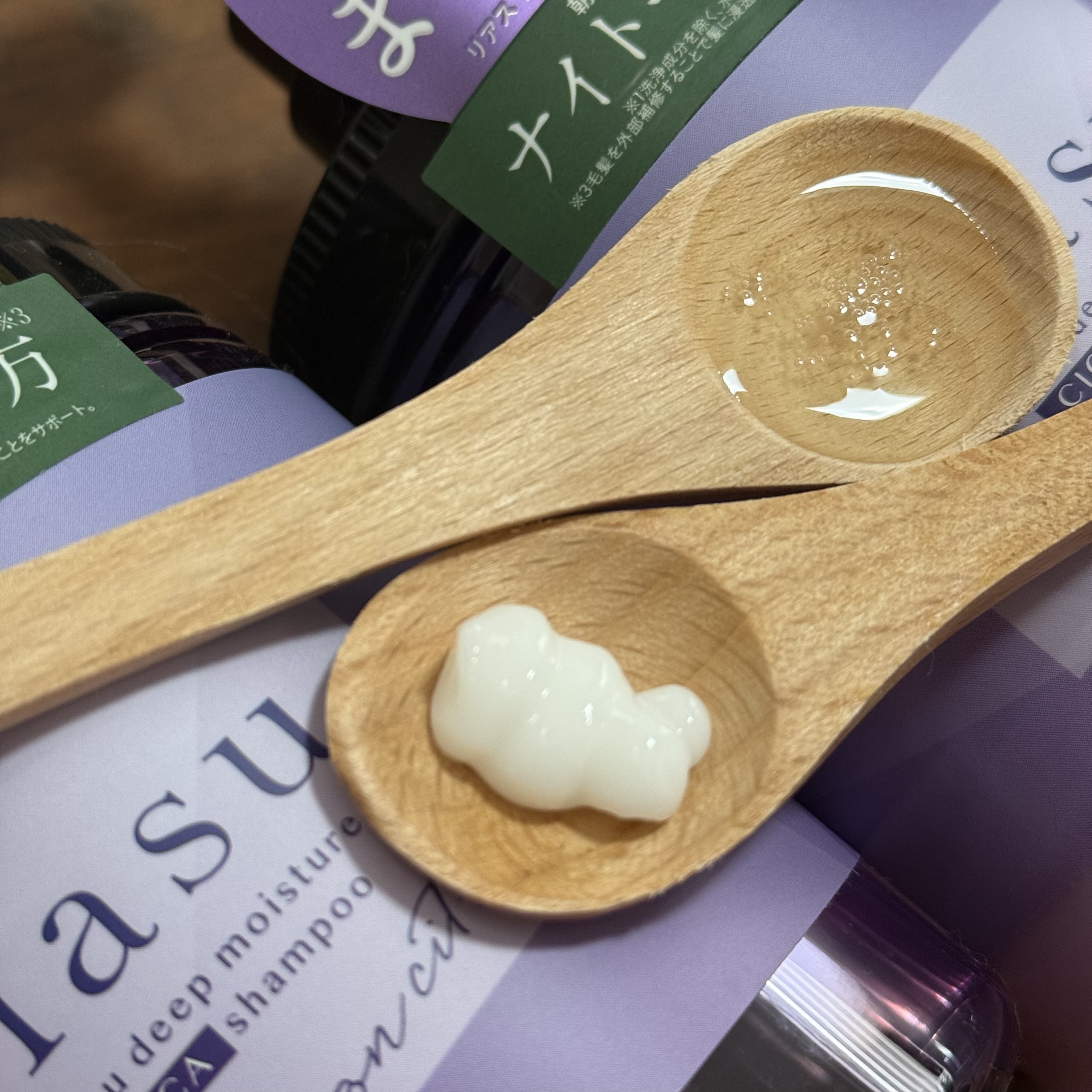 リアス ディープ モイスチャー シカ ヘアオイル/riasu/ヘアミルクを使ったクチコミ（2枚目）