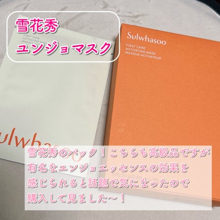 ラディアンスリサーフェシングピール/HOLITUAL /ピーリングを使ったクチコミ(3枚目)