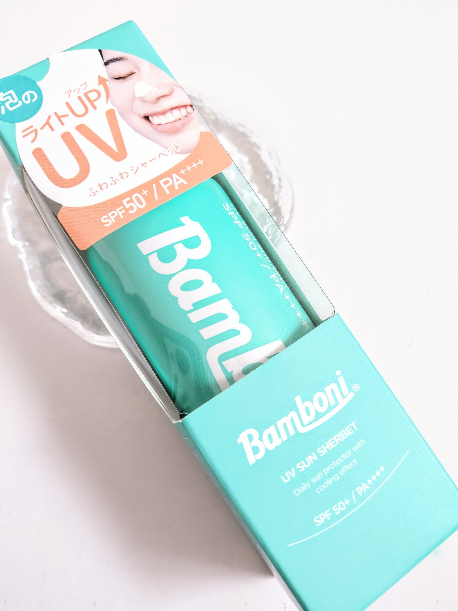 モイスチャーUVホイップ/Bamboni/日焼け止めクリームを使ったクチコミ（3枚目）