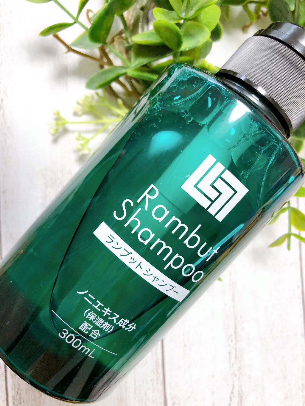 ランブット シャンプー/RAMBUT/市販シャンプーを使ったクチコミ（3枚目）