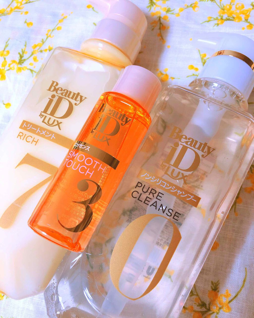 ラックス ビューティーiD ピュアクレンズ シャンプー&リッチ/コントロール/ライブリー トリートメント/LUX/市販シャンプーを使ったクチコミ（1枚目）