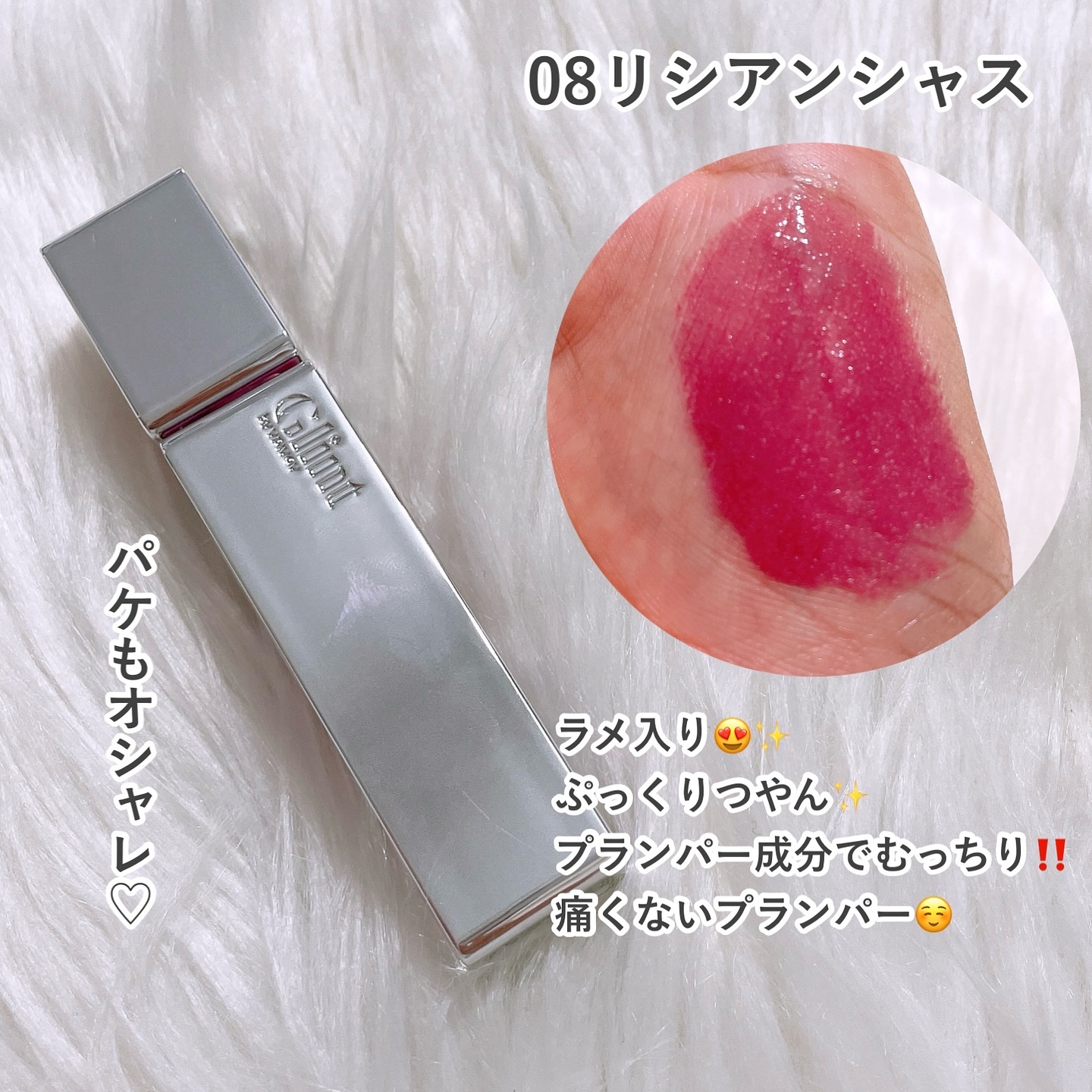 マーブルベイクドハイライター/Glint/パウダーハイライトを使ったクチコミ（3枚目）