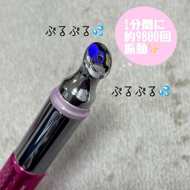 Ceruru.b
♡アイエッセンス プレミア♡
15ｇ    ￥3.190(税込)
⁡
美容皮膚科医監修「セルルシリーズ」の
目元用美容液✨
⁡
雑誌ananのモテコスメ大賞2021年　2期連続受賞👑
⁡
目元うるおいチャージ✨✨
⁡
振動×ナノケアでwのアプローチ💞
⁡
目もとに当てるだけで毎分9800回も微振動🙌
目のまわりをマッサージして巡りをよくしてくれて
乾燥による小じわに効果的✨
⁡
肌に当てた時だけ美顔器が振動するの😊
ぶるぶるしながら目元ケアできるのすごい😍✨
ステンレス製の「氷感ヘッド」がひんやり気持ちいい🐧
私はお風呂上がりと朝やってる♡♡
朝やると顔がマシになるの🤣💞（笑）
⁡
美容液はしっとり系のジェルクリーム✨
肌への馴染みも良くてベタベタしないし
ほうれい線にもオススメ💓
⁡
ふっくら目元を目指す方におすすめ♡♡
⁡
@ceruru.b
#目元ケア#目元美容液
#むくみ#クマ#くすみ
#目力アップ#目のたるみ
#スキンケアマニア
#モテコスメ大賞#おこもり美容#眼輪筋
#震える目元美容液
#セルル#ceruru
#cerurub
#セルルアイエッセンスプレミア
#美容皮膚科の画像 その2