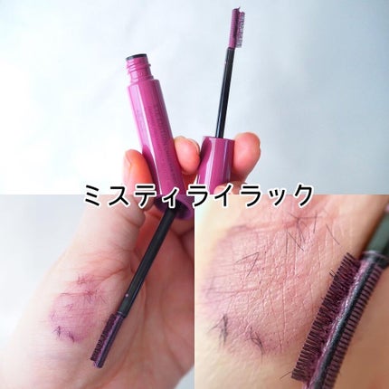 エテュセ アイエディション(マスカラベース)LE/ettusais/マスカラ下地を使ったクチコミ(3枚目)