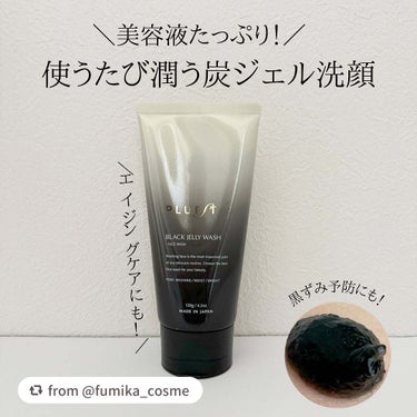 【fumika_cosmeさんから引用】

“ふみか(@fumika_cosme)です🦢

✼••┈┈••✼••┈┈••✼••┈┈••✼••┈┈••✼
#PLUESTブラックジェリーウォッシュ
価格：￥