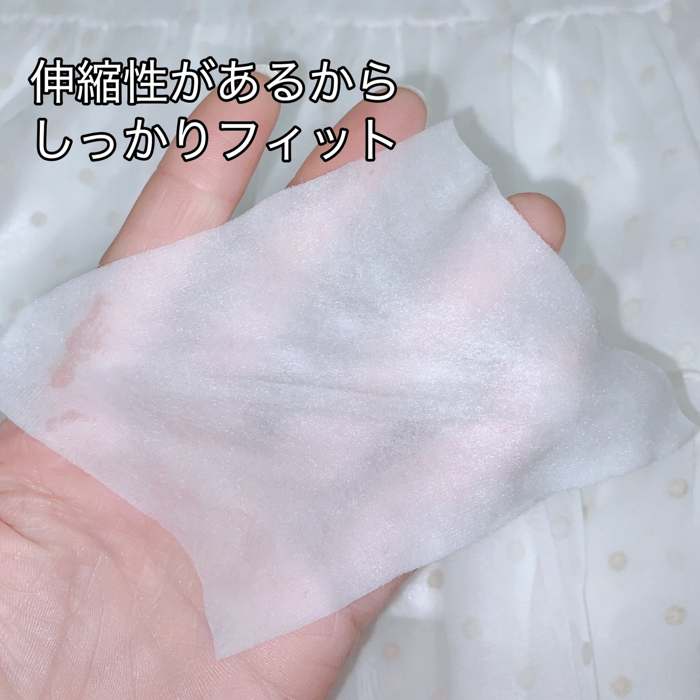 マイルドスキンパック/VT/シートマスク・パックを使ったクチコミ(4枚目)