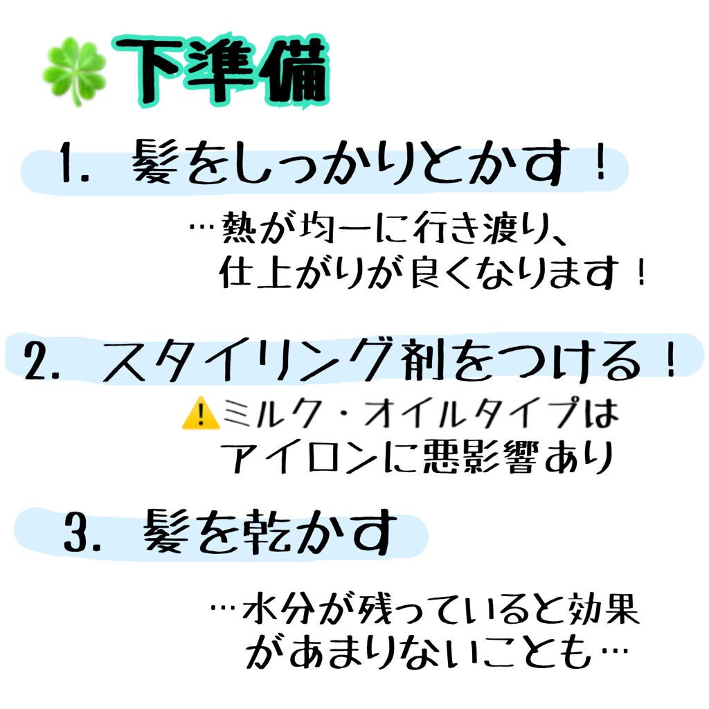 めろち➷ゆっくり投稿 on LIPS 「とってもとってもお久しぶりです!めろちです最近忙しくてあまり投..」(2枚目)
