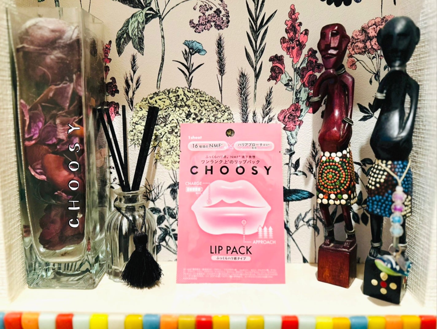 リップパック ふっくらハリ感タイプ<ハーバルハニーの香り>/CHOOSY/リップマスクを使ったクチコミ(1枚目)