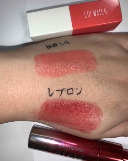 リップウォーター/BBIA/口紅を使ったクチコミ(2枚目)