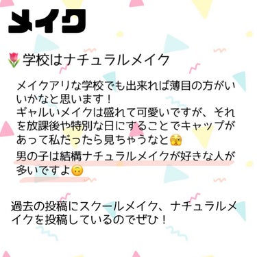 ワンダーアイリッドテープ Extra/D-UP/二重まぶた用アイテムを使ったクチコミ（3枚目）