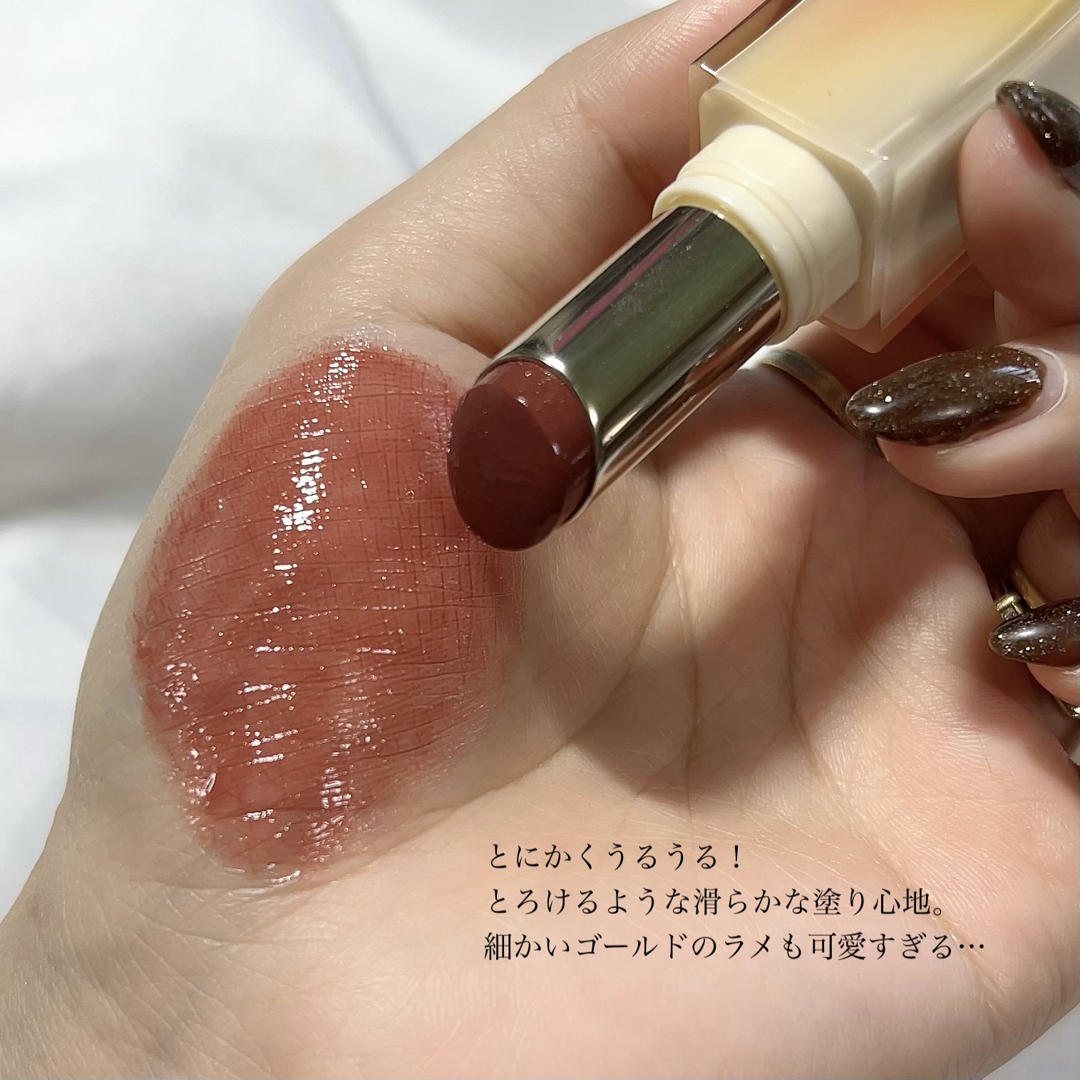 Joocyee グレーズフィルムルージュ/Joocyee/口紅を使ったクチコミ（3枚目）