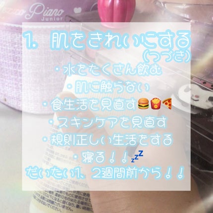 を使ったクチコミ(3枚目)