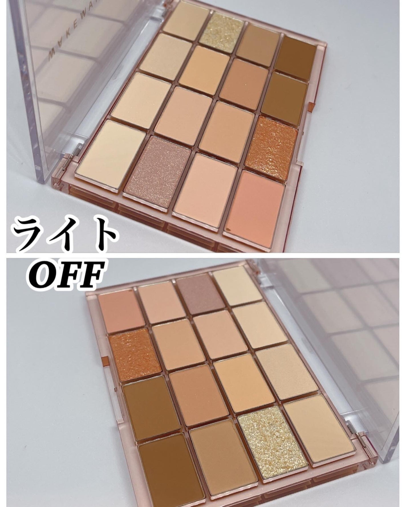 ソフトブラーリングアイパレット/wakemake/アイシャドウパレットを使ったクチコミ(3枚目)