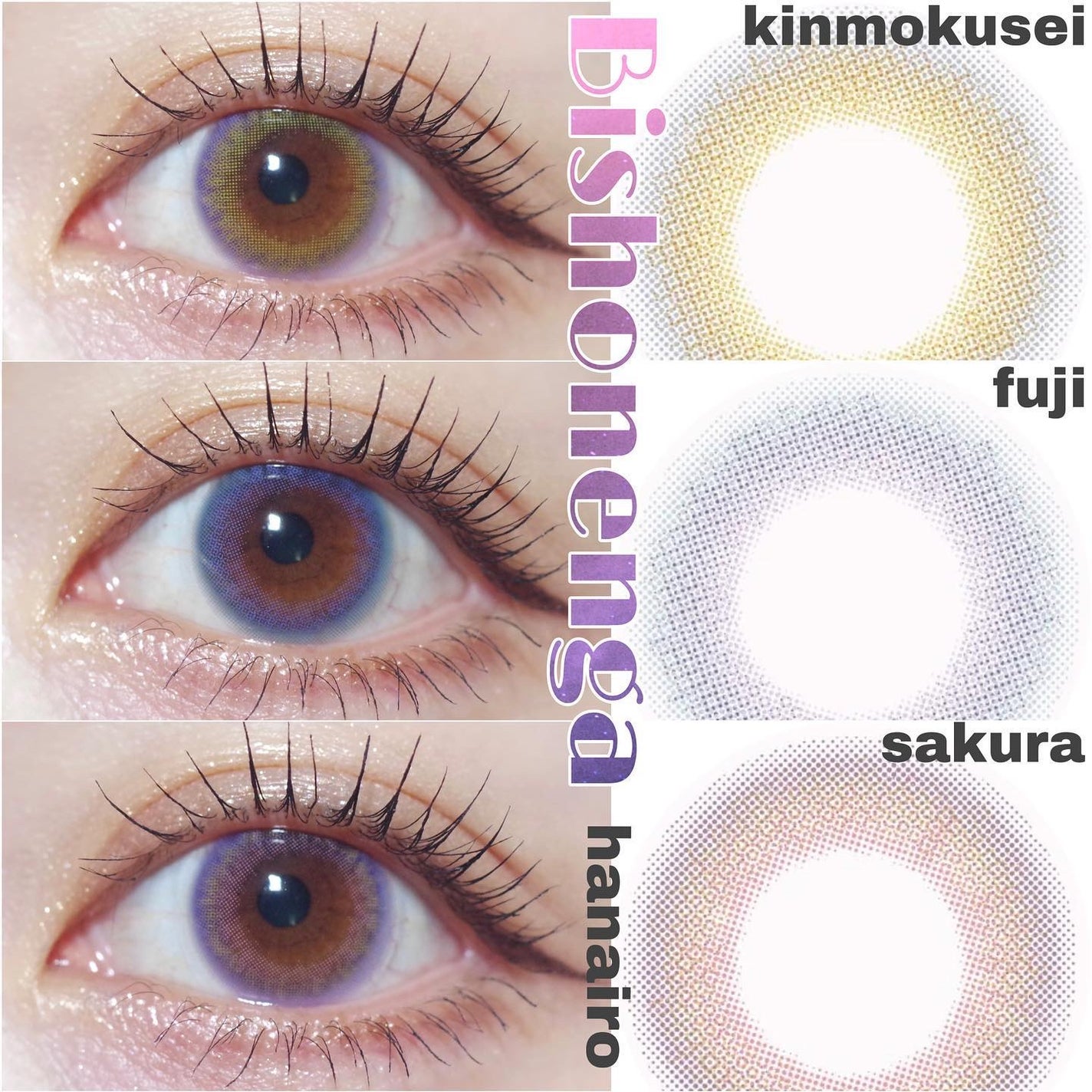 Bishonenga hanairo color contactlens/Bishonenga/カラーコンタクトレンズを使ったクチコミ(1枚目)