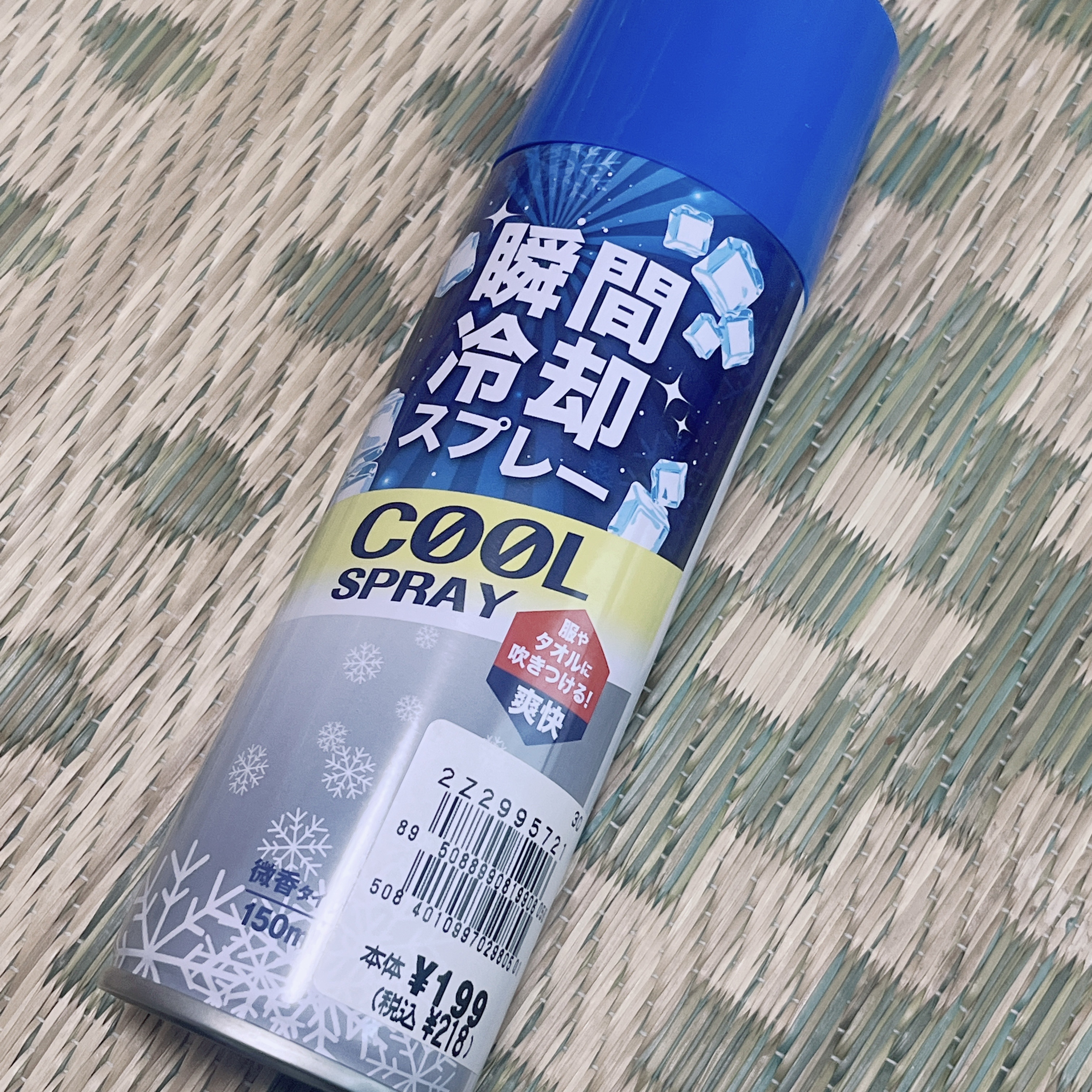 瞬間冷却スプレー　COOL SPRAY/BITO CORPORRATION/デオドラント・制汗剤を使ったクチコミ（1枚目）