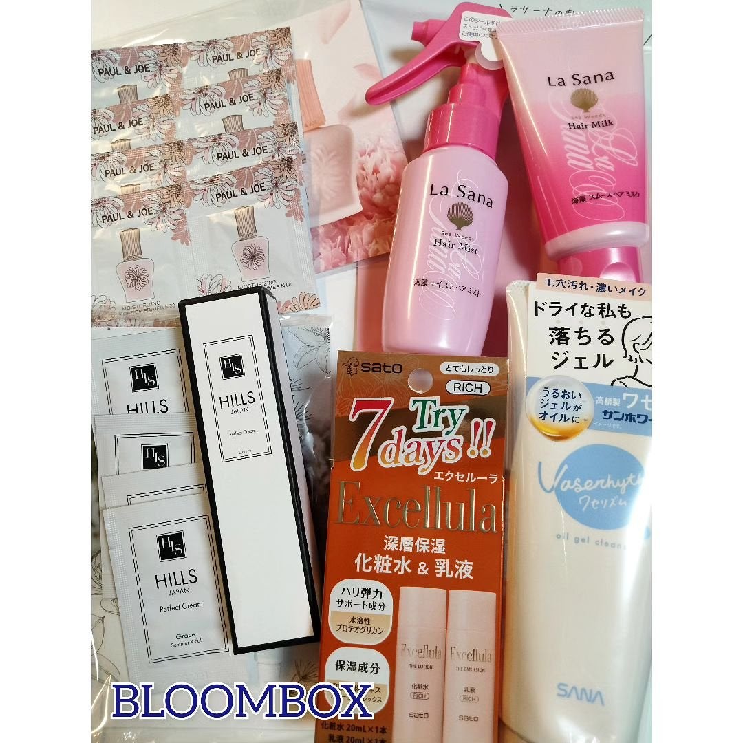 あにゃにゃ♡フォロバ100♡ on LIPS 「9月のブルームボックス🎁✨✨✨今月大満足のBOX💕💕本当に終わ..」(1枚目)