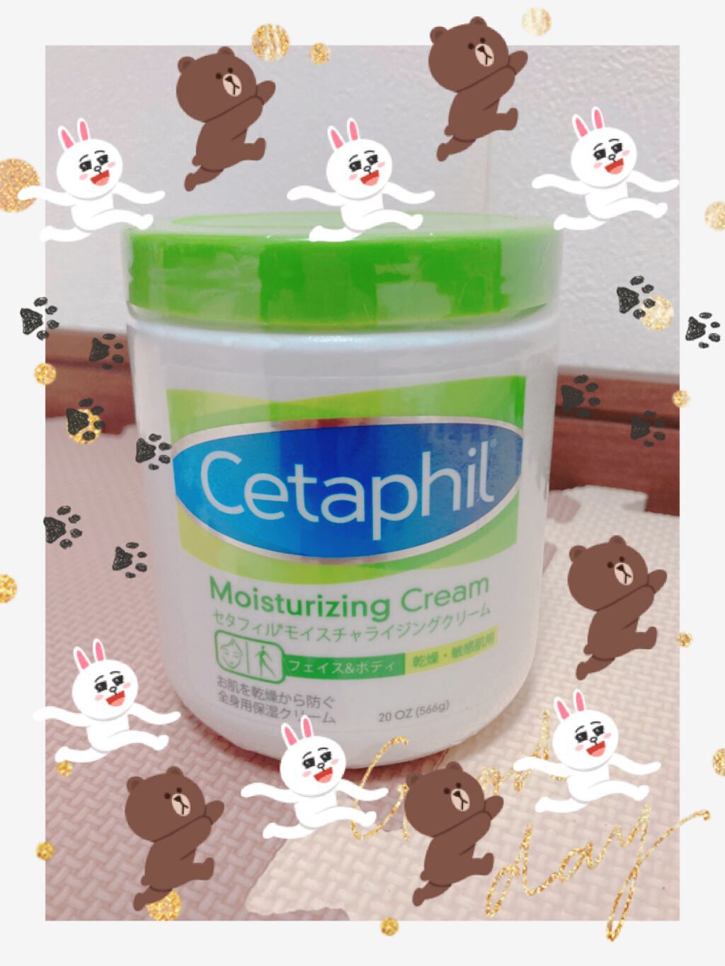 モイスチャライジング クリーム/セタフィル/ボディクリームを使ったクチコミ(1枚目)